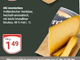 Angebot im GLOBUS Tönisvorst Prospekt GLOBUS Tönisvorst Prospekt mit im Angebot für 1,49 €