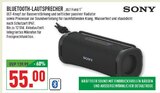 Bluetooth-Lautsprecher ULT Field 1 Angebote von Sony bei Marktkauf Ibbenbüren für 55,00 €