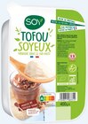 Tofou soyeux nature - 400 g à NaturéO dans Cormicy