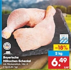 Netto Marken-Discount Regensburg Prospekt mit  im Angebot für 6,49 €