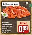 Schweine-Geschnetzeltes bei REWE im Prospekt "" für 0,99 €