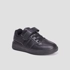 Baskets à scratchs avec bout rond noir garçon - La Halle Baskets à scratchs avec bout rond noir garçon à 14,99 € dans le catalogue La Halle
