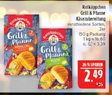 Aktuelles Grill & Pfanne Paprika-Chili Angebot bei Marktkauf in Leipzig ab 2,49 €