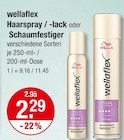 Haarspray / -lack im V-Markt Prospekt Haarspray / -lack von wellaflex im aktuellen V-Markt Prospekt für 2,29 €