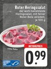 Roter Heringssalat bei E center im Warstein Prospekt für 0,99 €