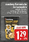 Aktuelle Nudeln Angebote bei EDEKA in Neuss Aktuelles Koreanische Instantnudeln Angebot bei EDEKA in Neuss ab 1,29 €