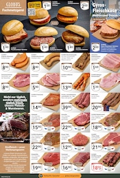 Rindfleisch im GLOBUS Prospekt in Wolfenbüttel Aktueller GLOBUS Prospekt mit Rindfleisch, "Aktuelle Angebote", Seite 7