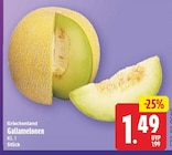 Galiamelonen für 1,49 € bei E center im Angebot Galiamelonen im aktuellen E center Prospekt