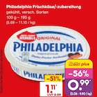 Netto Marken-Discount - Frischkäse/-zubereitung Angebot im Prospekt Frischkäse/-zubereitung bei Netto Marken-Discount im Prospekt "" für 0,99 €