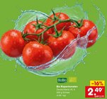 Bio Rispentomaten im Angebot bei Netto Marken-Discount in Neustadt Bio Rispentomaten Angebote von BioBio bei Netto Marken-Discount Neustadt für 2,49 €
