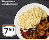 Angebot im GLOBUS Braunschweig Prospekt GLOBUS Braunschweig Prospekt mit im Angebot fĂŒr 7,50 âŹ