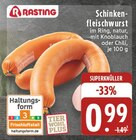 Schinkenfleischwurst bei E center im Hemer Prospekt für 0,99 €