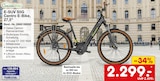 E-SUV S5G Centro E-Bike Angebot in Allensbach E-SUV S5G Centro E-Bike im aktuellen Prospekt bei Netto Marken-Discount in Allensbach