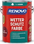 Aktuelles Wetterschutzfarbe Angebot bei Hagebaumarkt in Salzgitter ab 37,99 €