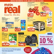 Bier im Real Prospekt in Freudenstadt Aktueller Real Prospekt mit Bier, "Mein real", Seite 1