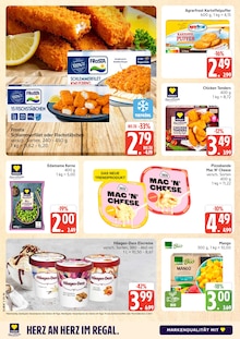 Pizza im E center Prospekt "Top Angebote" mit 36 Seiten (Rostock)