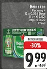 Angebot im E center Velbert Prospekt E center Velbert Prospekt mit im Angebot für 9,99 €