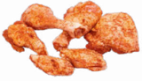 Aktuelle Hähnchen Angebote bei Netto Marken-Discount in Heilbronn Aktuelles Chicken Grill Box Angebot bei Netto Marken-Discount in Heilbronn ab 4,99 €