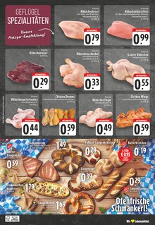 Hähnchenbrust im E center Prospekt "Aktuelle Angebote" mit 26 Seiten (Duisburg)