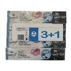 Lot de 4 boîtes de 20 sacs de congélation - CARREFOUR en promo chez Carrefour Franconville à 4,47 €