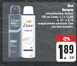 Deospray Angebot in Schönheide Deospray im aktuellen Prospekt bei EDEKA in Schönheide