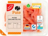 Aktuelle Pute Angebote bei Marktkauf in Hamburg Aktuelles Puten Geschnetzeltes Angebot bei Marktkauf in Hamburg ab 3,99 €