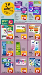 Ariel Angebot im aktuellen REWE Prospekt auf Seite 23