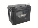 Espace Emeraude Branges - Promo Batterie 12 V 28 A Promo Batterie 12 V 28 A à 54,90 € dans le catalogue Espace Emeraude à Branges