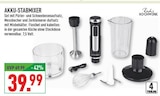 AKKU-STABMIXER Angebote von KOCHWERK bei Marktkauf Beckum für 39,99 €