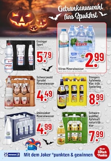 Aktueller Trinkgut Prospekt für Worms mit  Seiten