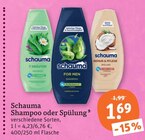 7 Kräuter Shampoo von Schauma im aktuellen tegut Prospekt für 1,69 €