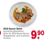 Süß Sauer Ente Angebote bei E center Heidelberg für 9,90 €