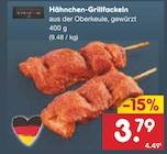 Hähnchen-Grillfackeln im Angebot bei Netto Marken-Discount in Pirmasens Hähnchen-Grillfackeln Angebote bei Netto Marken-Discount Pirmasens für 3,79 €