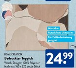 Bedruckter Teppich von Home Creation im aktuellen ALDI SÜD Prospekt