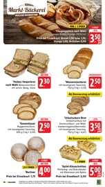 Äpfel im E center Prospekt in Hofheim Aktueller E center Prospekt mit Äpfel, "Aktuelle Angebote", Seite 12