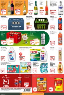 Cola im GLOBUS Prospekt "Aktuelle Angebote" mit 27 Seiten (Landau (Pfalz))