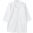Blouse laboratoire en promo chez Carrefour Blouse laboratoire dans le catalogue Carrefour