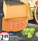 Angebot im E center Köln Prospekt E center Köln Prospekt mit im Angebot für 2,49 €