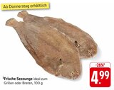 Aktuelle Fisch Angebote bei E center in Heilbronn Aktuelles Frische Seezunge Angebot bei E center in Heilbronn ab 4,99 €