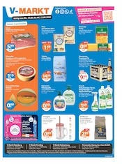 V-Markt Supermarkt Prospekt der aktuellen Woche mit 3 Seiten, gültig von 10.08.2026 bis 12.08.2026, in Hohenthann und Umgebung Aktueller V-Markt Supermarkt Prospekt in Hohenthann und Umgebung, "V-Markt einfach besser einkaufen" mit 3 Seiten, 10.08.2026 - 12.08.2026