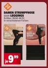 Damen Strumpfhose im Angebot bei Marktkauf in Friedrichshafen Damen Strumpfhose Angebote von Nur Die bei Marktkauf Friedrichshafen für 9,99 €