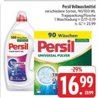 Aktuelles Vollwaschmittel Angebot bei E center in Dresden ab 16,99 €