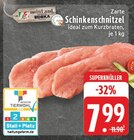 Aktuelle Schnitzel Angebote bei E center in Wuppertal Aktuelles Zarte Schinkenschnitzel Angebot bei E center in Wuppertal ab 7,99 €