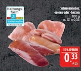 Aktuelles Schweineleber, -nieren oder -herzen Angebot bei Marktkauf in Leipzig ab 0,33 €