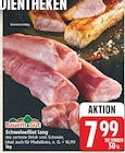 Schweinefilet lang von Bauern Gut im aktuellen EDEKA Prospekt