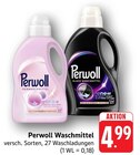 EDEKA - Waschmittel Angebot im Prospekt Waschmittel bei EDEKA im Prospekt "" für 4,99 €