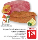 Puten-Schnitzel natur à EDEKA dans Liederschiedt