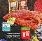 Schweine-Nackensteaks Angebote bei Marktkauf Hof für 8,88 €