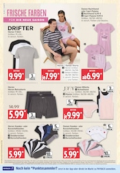 Ähnliche Umstandsmode Angebote im Prospekt "Top Angebote" von E center in Rostock Ähnliche Angebote wie Umstandsmode im Prospekt "Top Angebote" auf Seite 40 von E center in Rostock