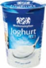 Aktuelle Joghurt Angebote bei Netto Marken-Discount in Mainz Aktuelles Naturjoghurt Angebot bei Netto Marken-Discount in Mainz ab 0,89 €